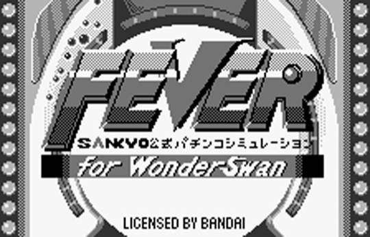 Fever Sankyo Koushiki Pachinko Simulation screenshot 4 for WonderSwan